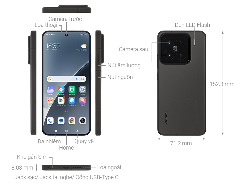 Xiaomi 15 5G 12GB/512GB